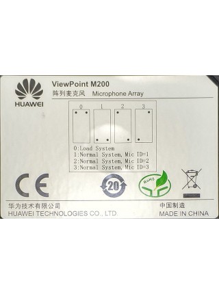 Массив микрофонов Huawei ViewPoint M200