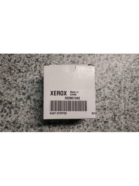 Тормозная площадка Xerox 003N01042