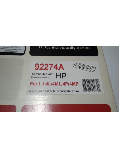 Картридж 92274A , № 74A, совместимый для принтеров HP