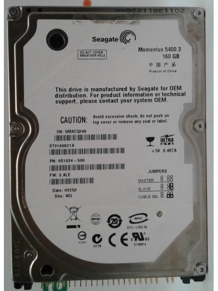 HDD 2,5 IDE 160GB Seagate ST9160821A