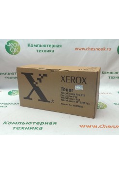 Картридж Xerox 106R00586 Black
