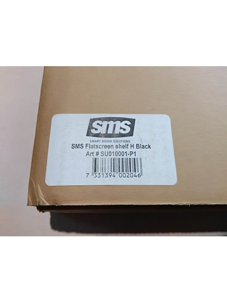 Полка SMS Flat shelf H black + Крепеж полки в комплекте (SU010020-P0)